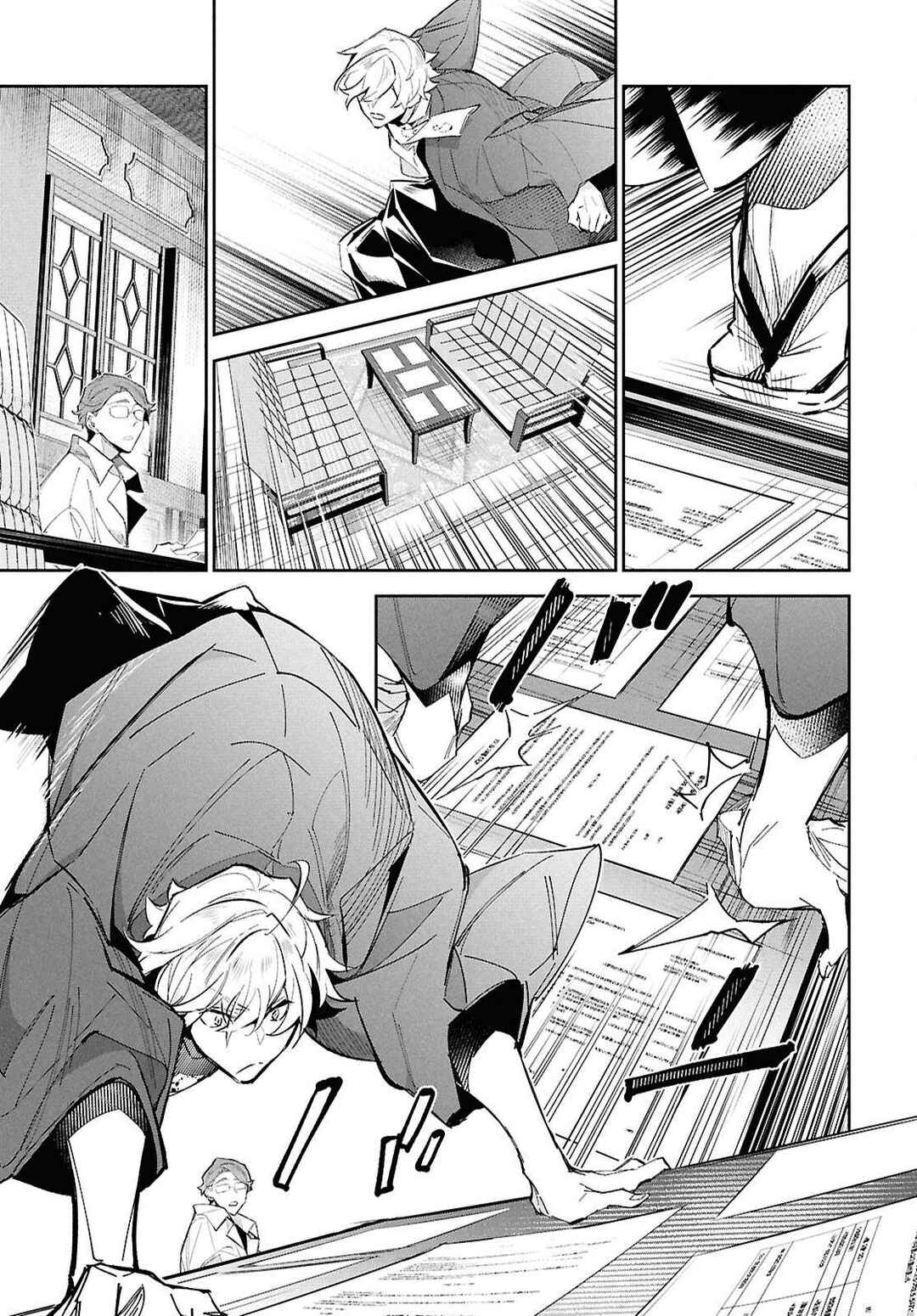 Chapter 1 - Page 24