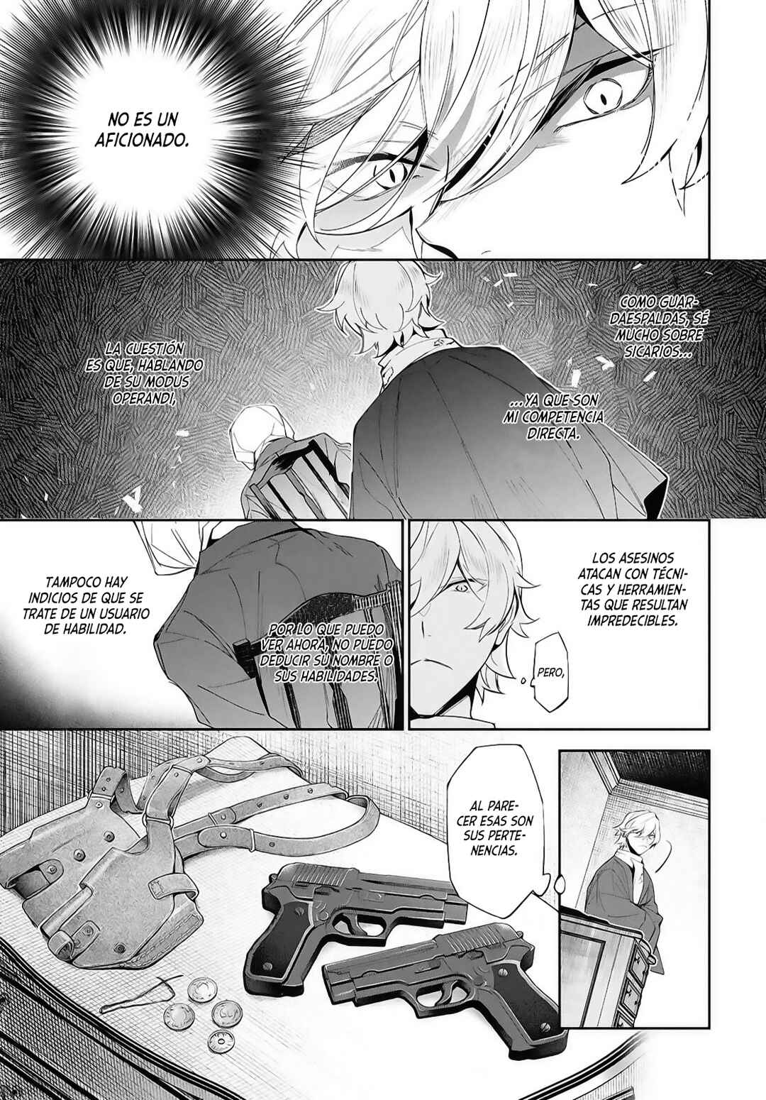 Chapter 1 - Page 32