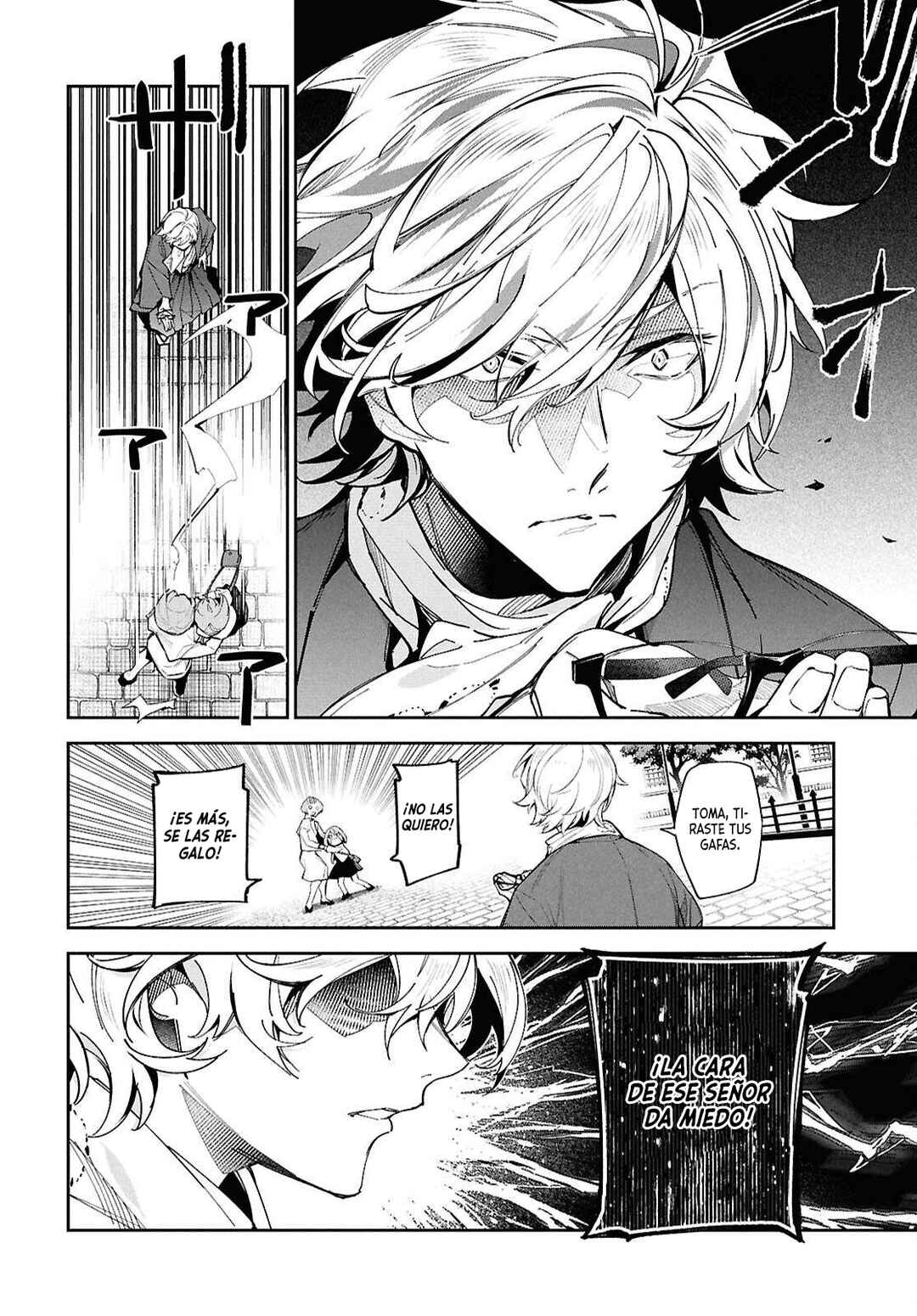 Chapter 1 - Page 7