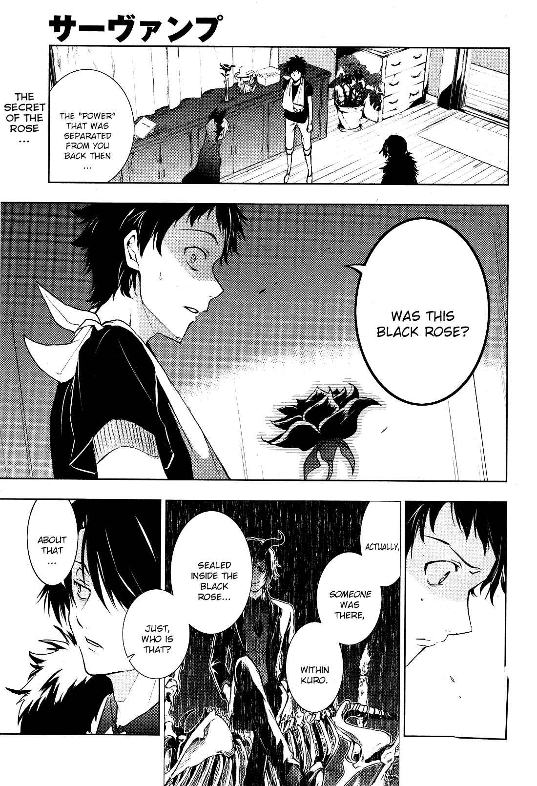 Chapter 96 - Page 1