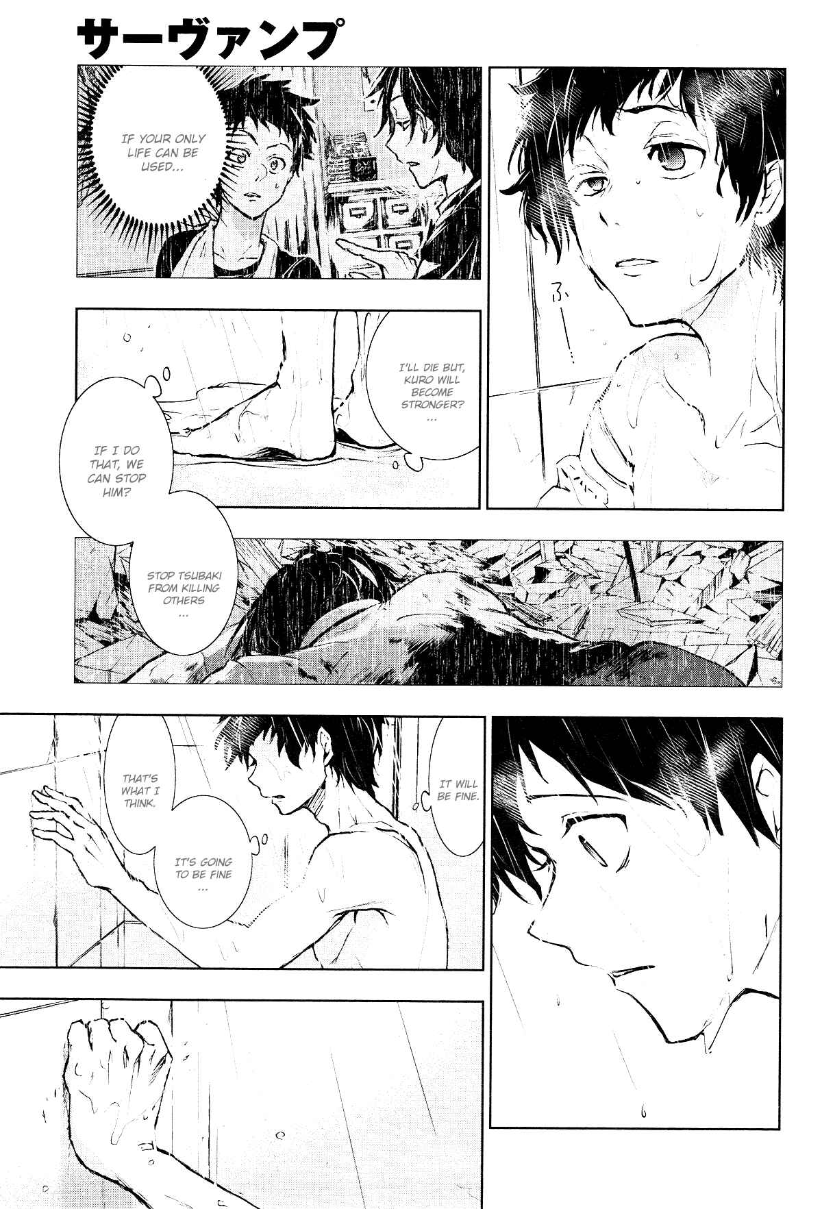 Chapter 96 - Page 13