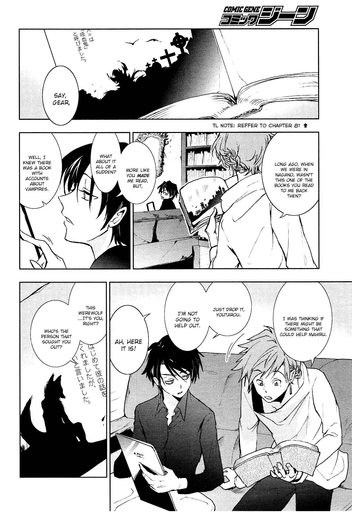 Chapter 96 - Page 22
