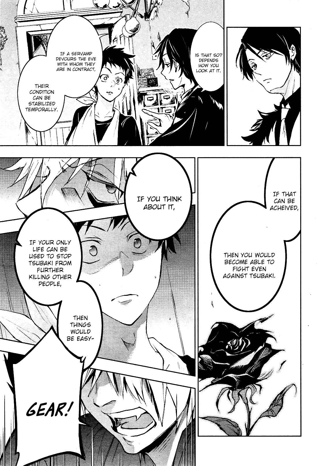 Chapter 96 - Page 7