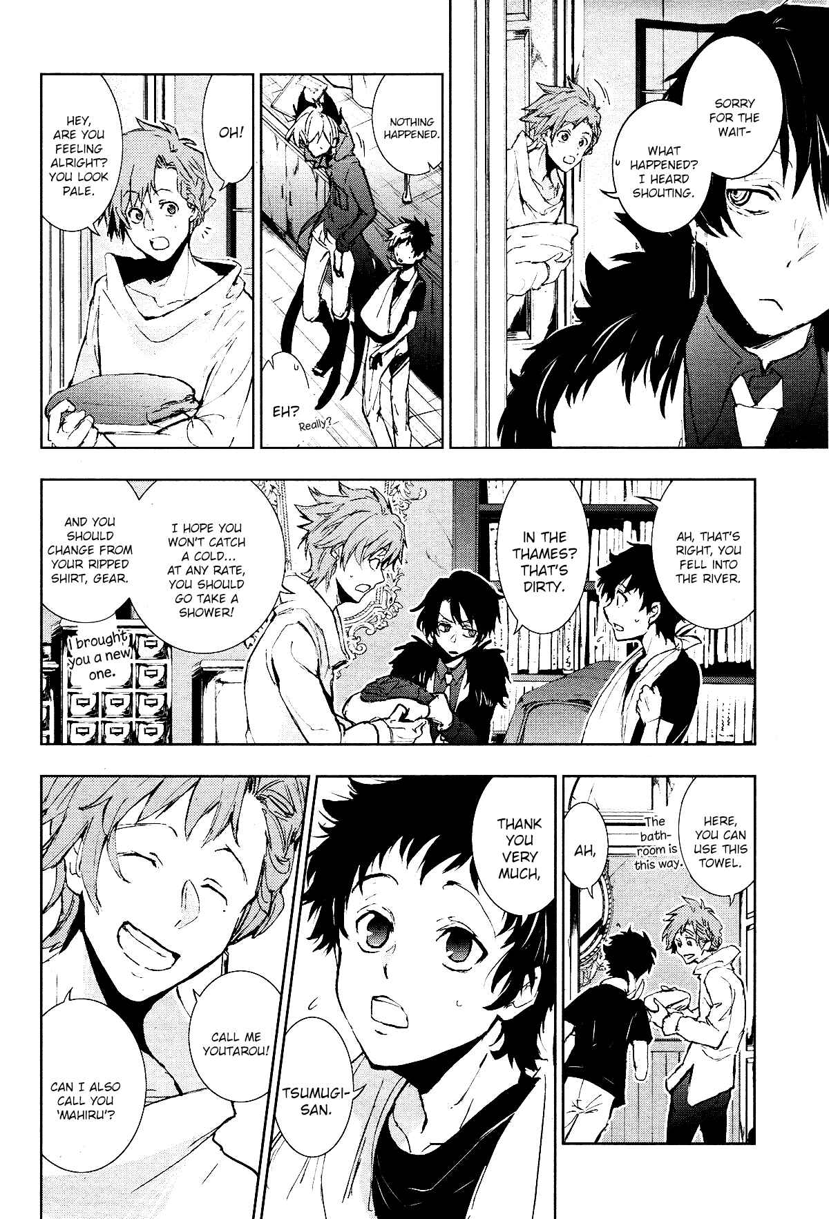 Chapter 96 - Page 8