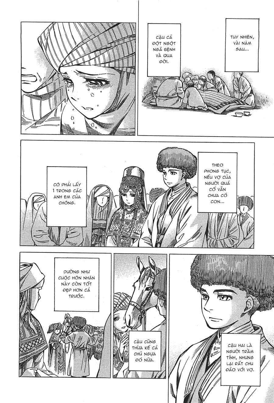 Chapter 12 - Page 23
