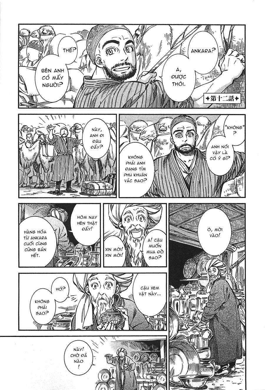 Chapter 12 - Page 6
