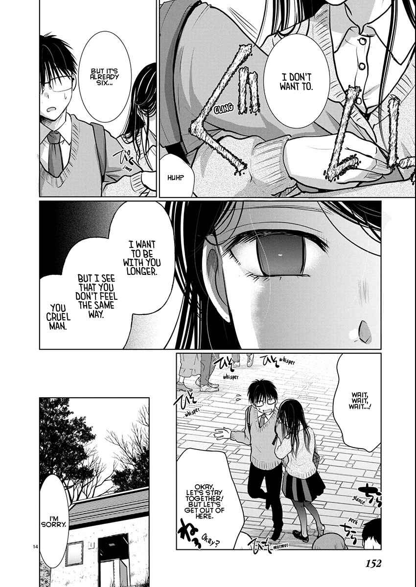 Chapter 73 - Page 14