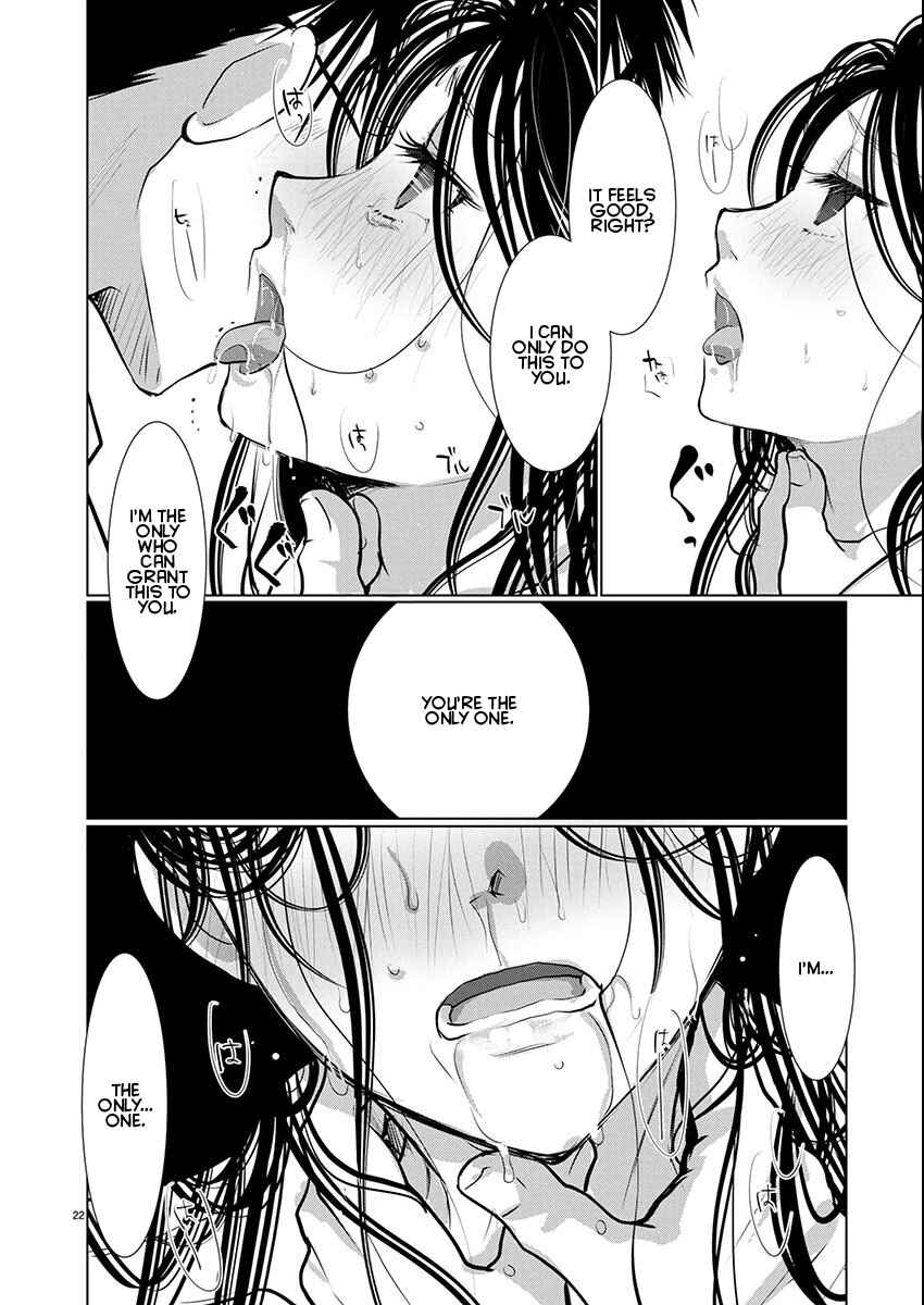 Chapter 73 - Page 21