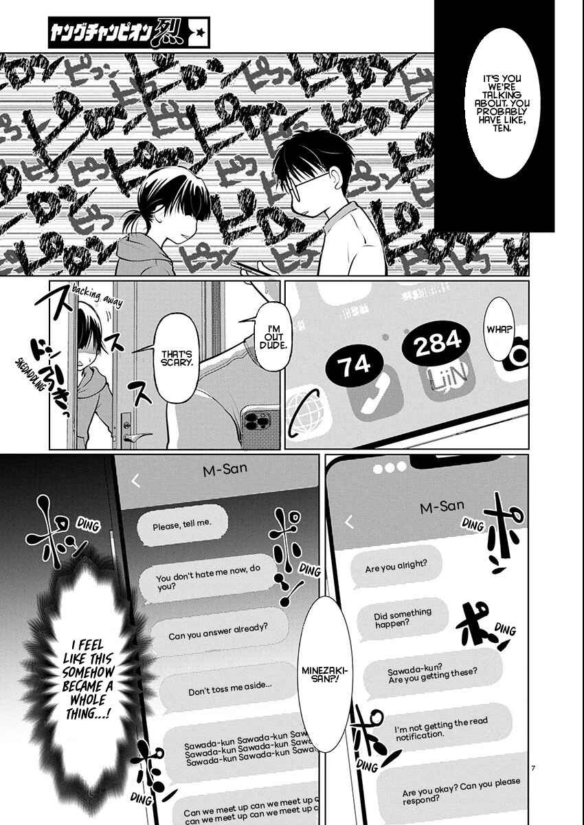 Chapter 73 - Page 7