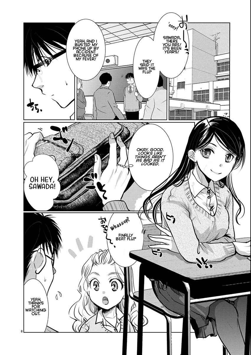 Chapter 73 - Page 8