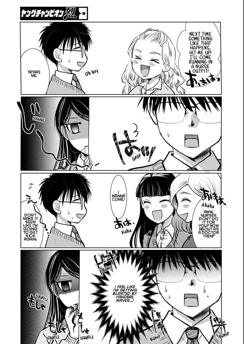 Chapter 73 - Page 9