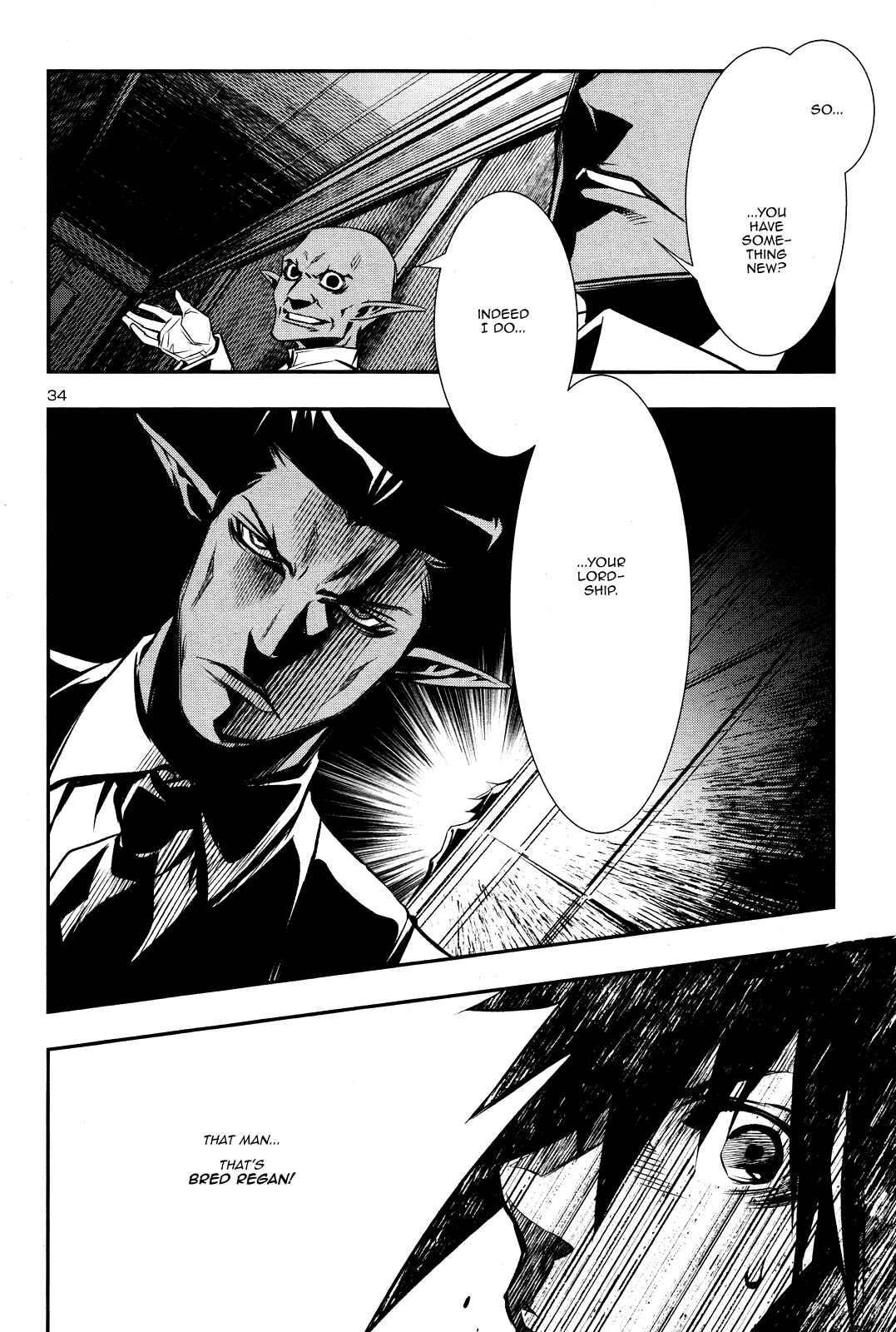 Chapter 15 - Page 32