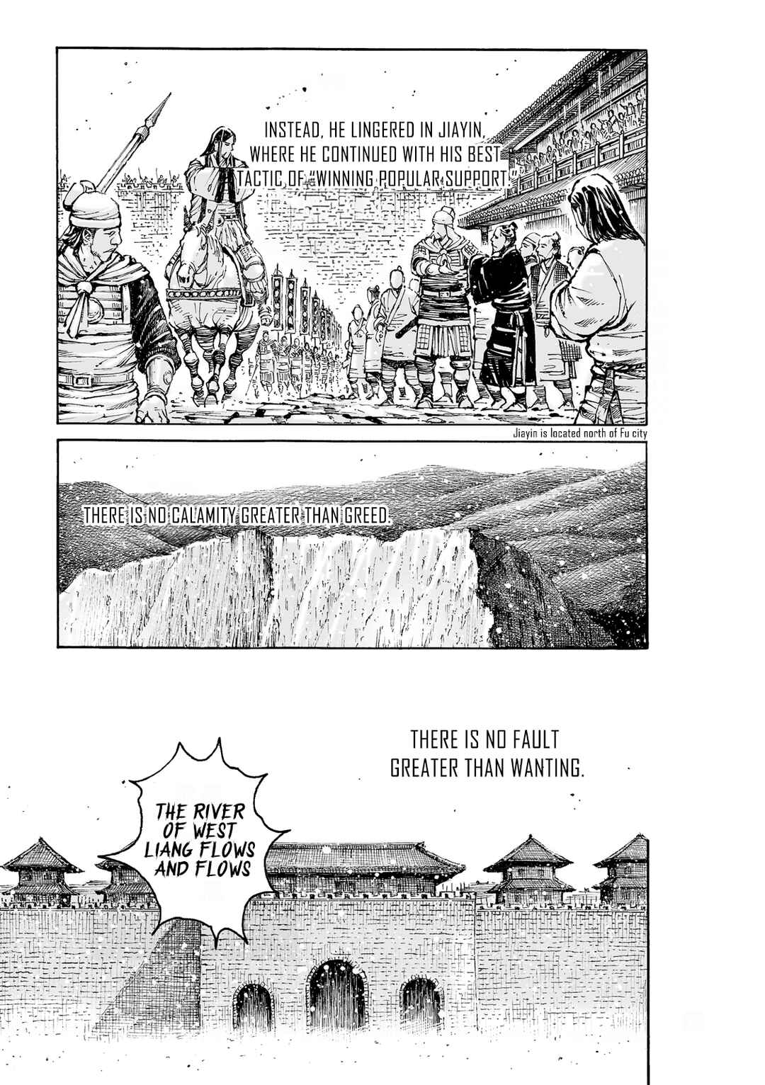 Chapter 586 - Page 20