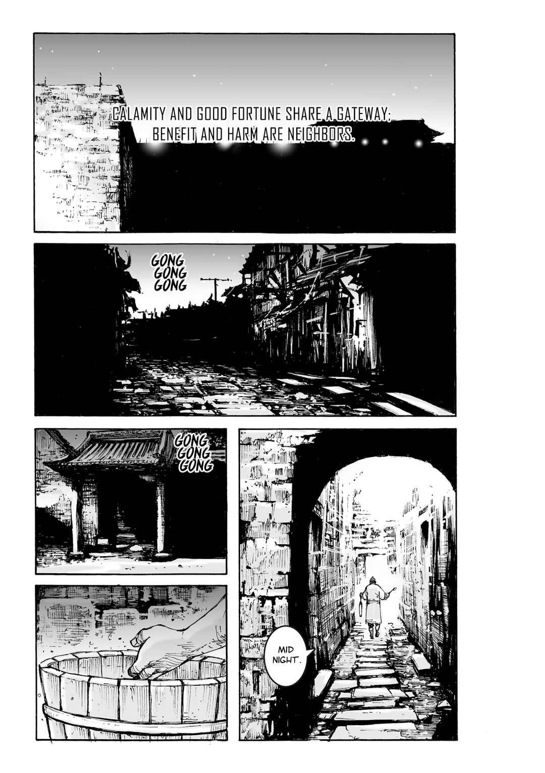 Chapter 586 - Page 3