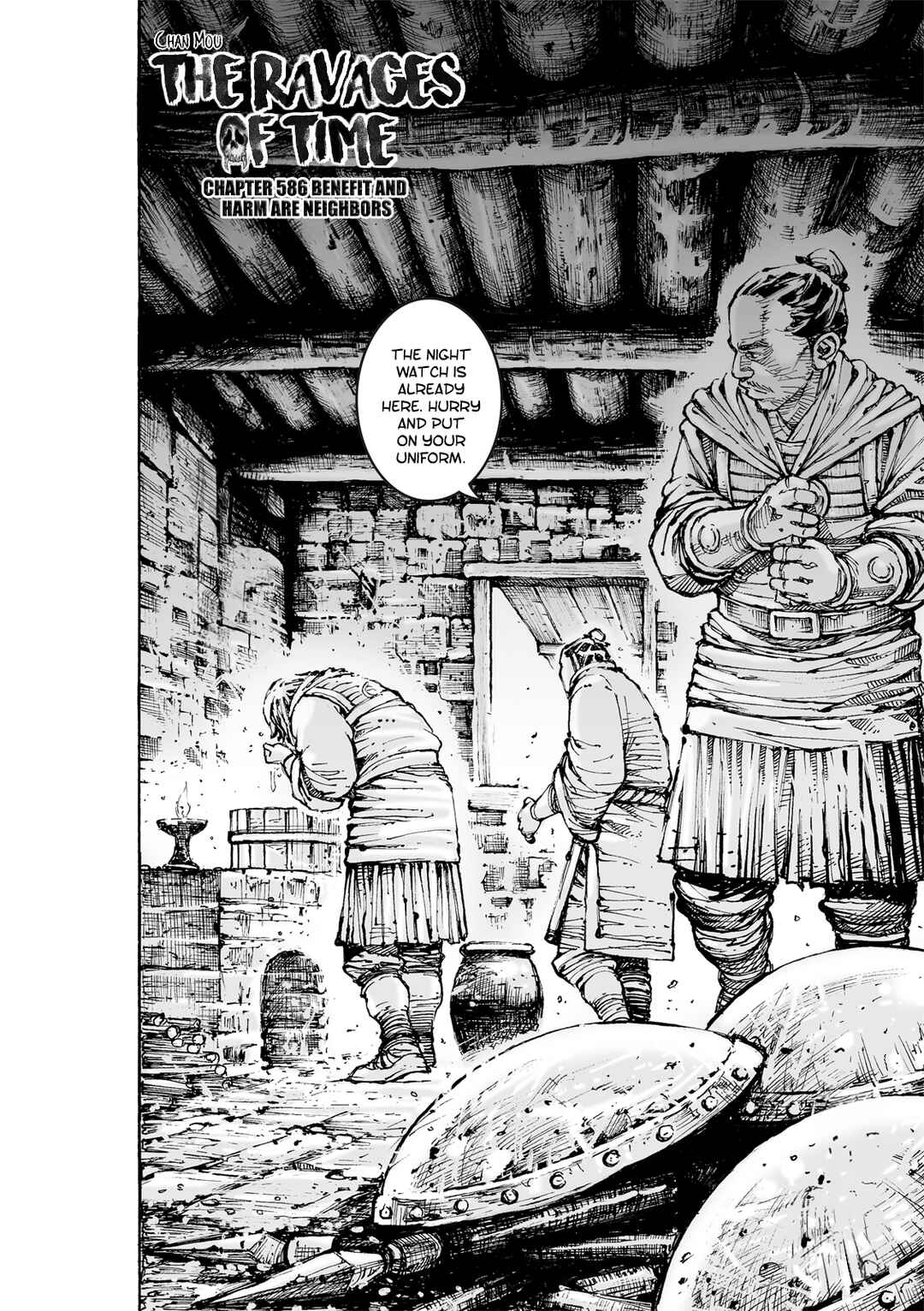 Chapter 586 - Page 4