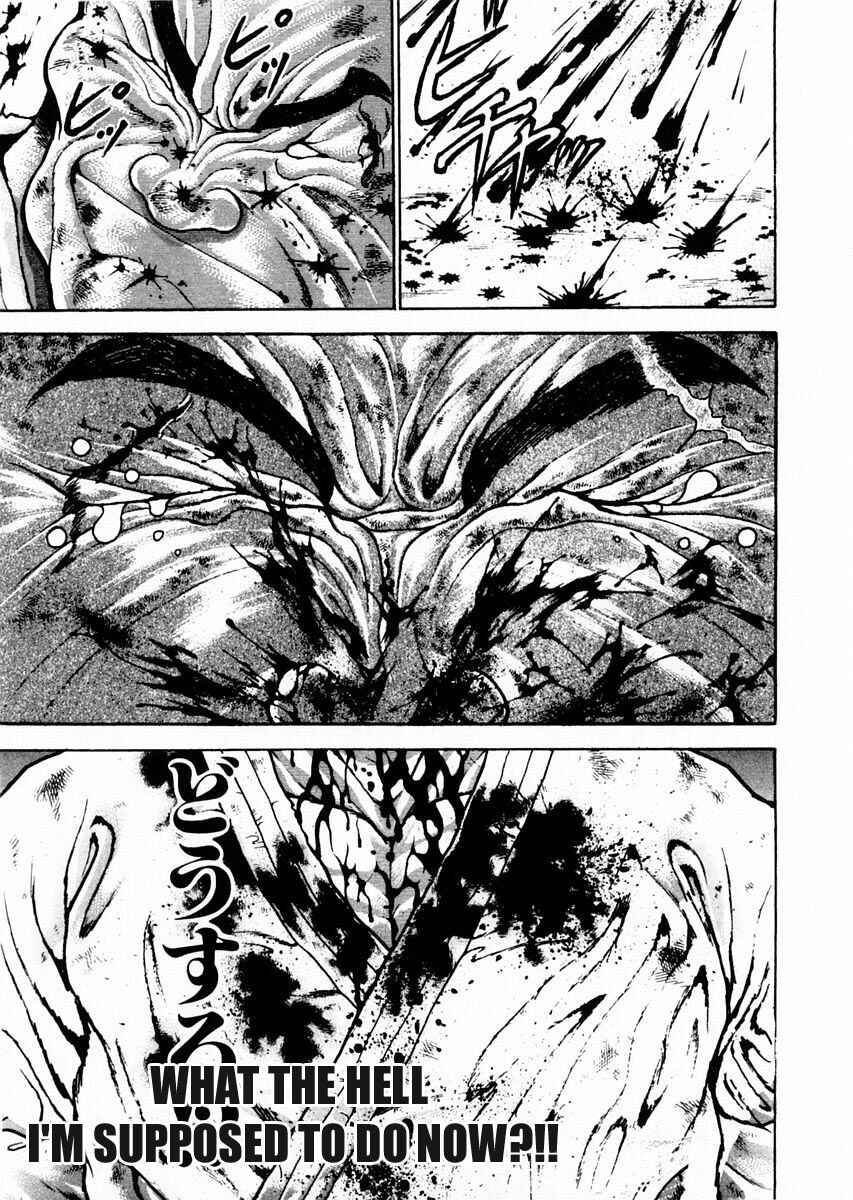 Chapter 82 - Page 17