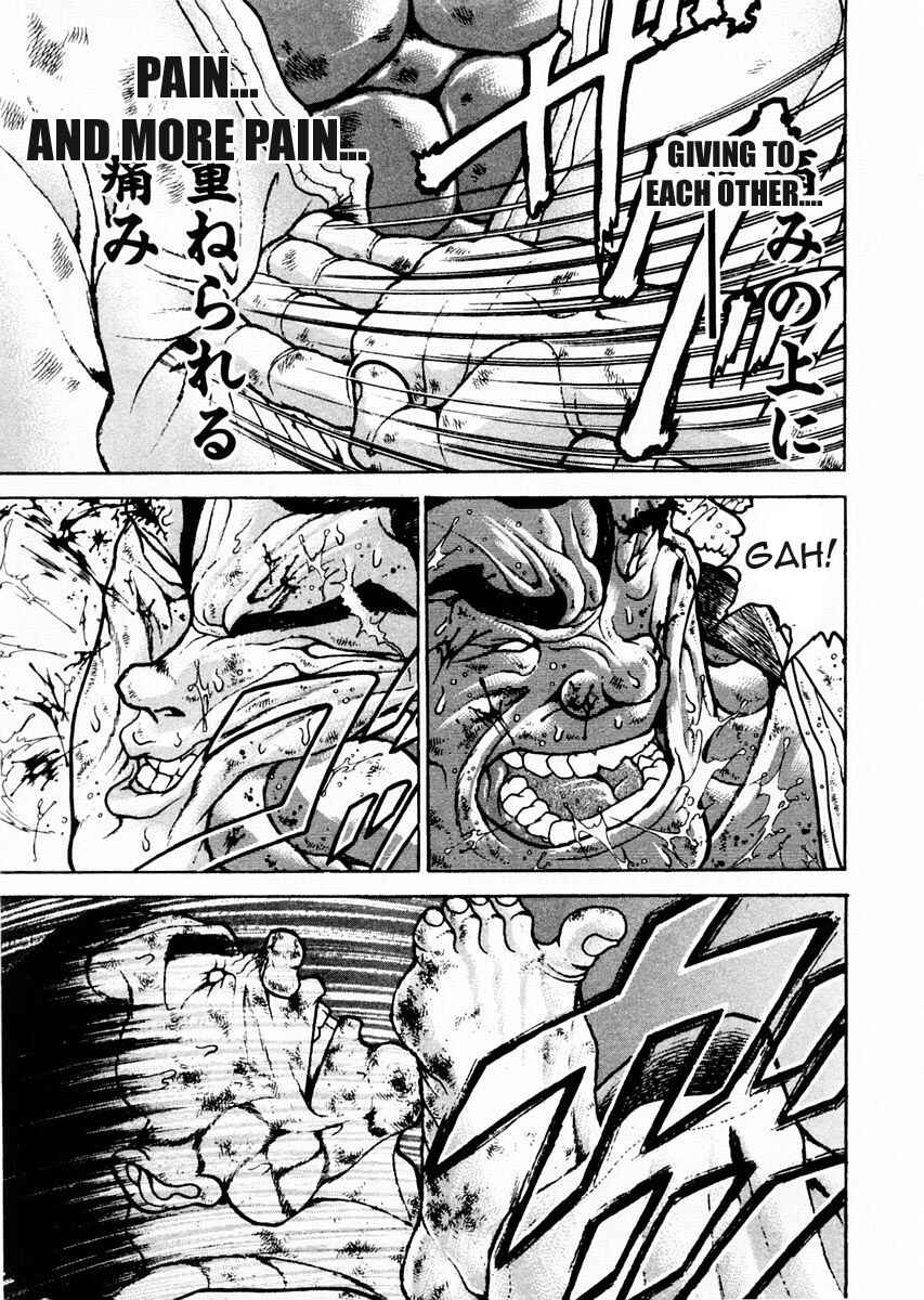 Chapter 82 - Page 3