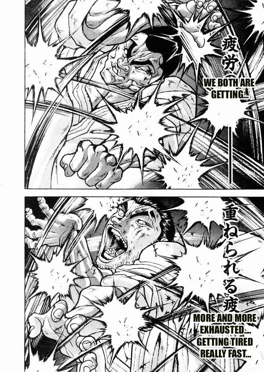 Chapter 82 - Page 4
