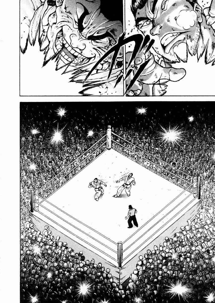 Chapter 82 - Page 6