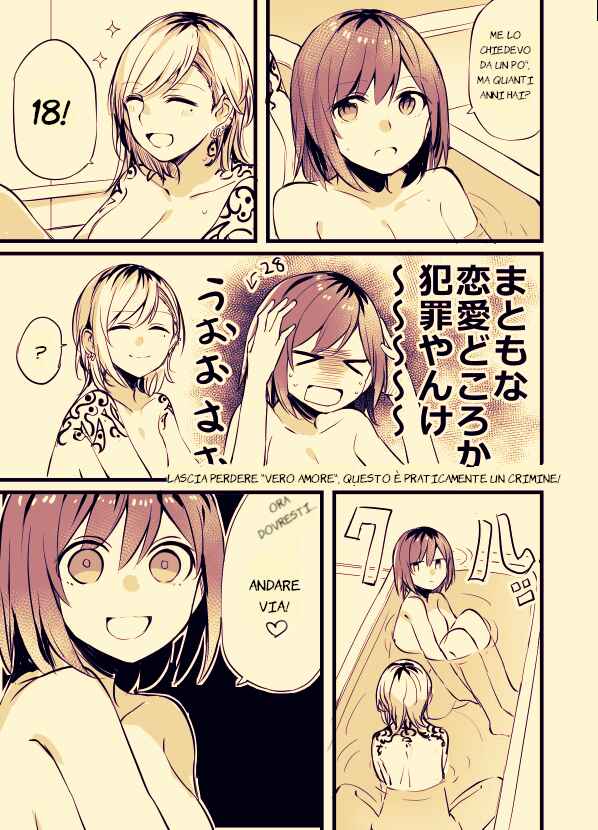Chapter 3 - Page 2