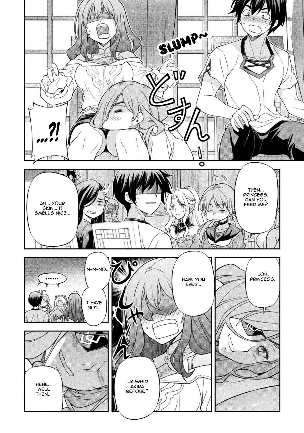 Chapter 184 - Page 12