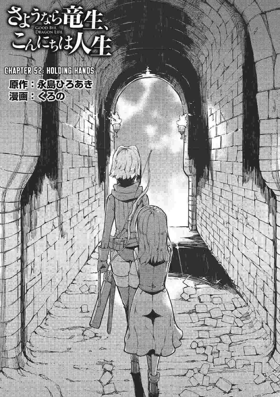 Chapter 52 - Page 1