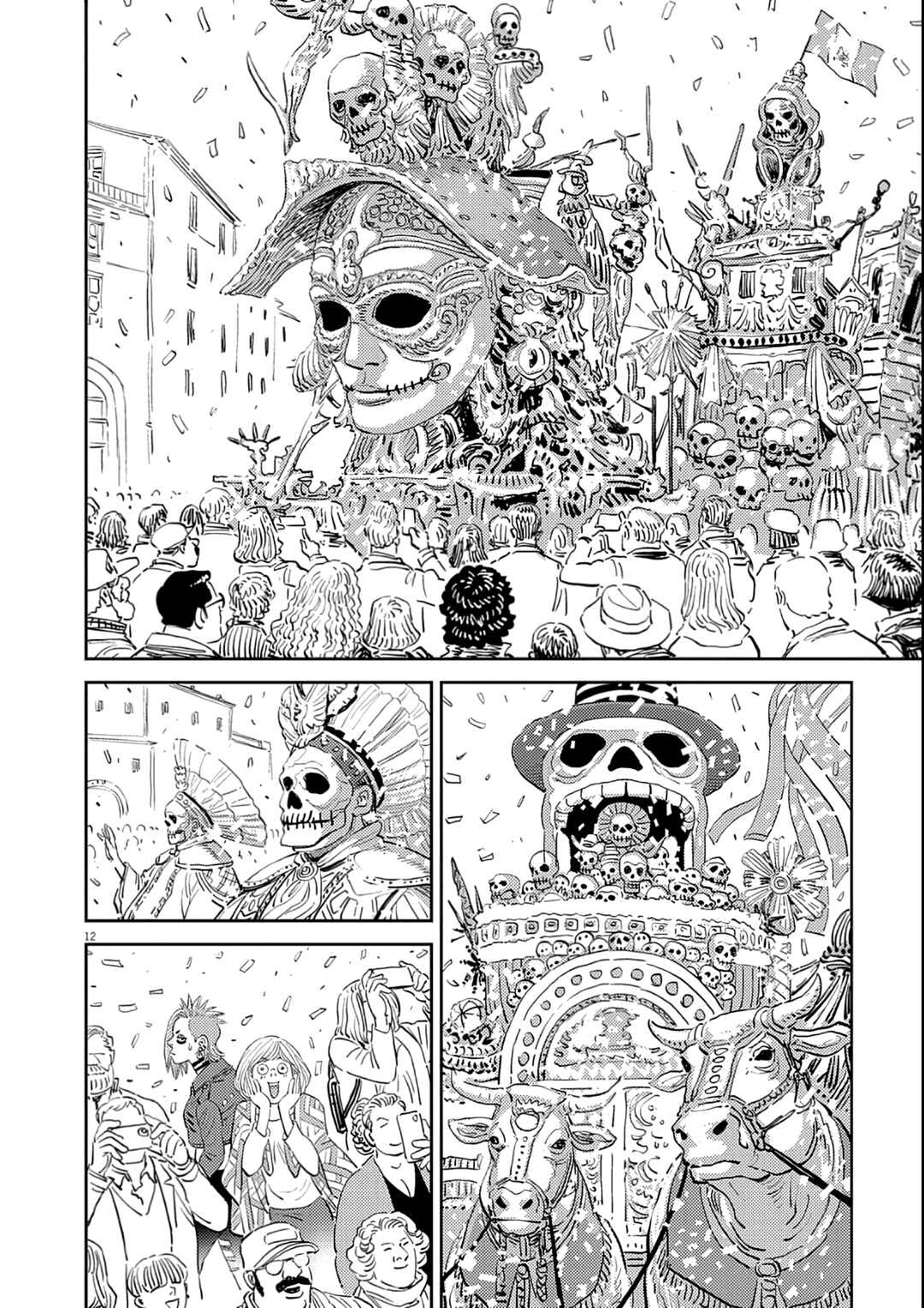 Chapter 3 - Page 12