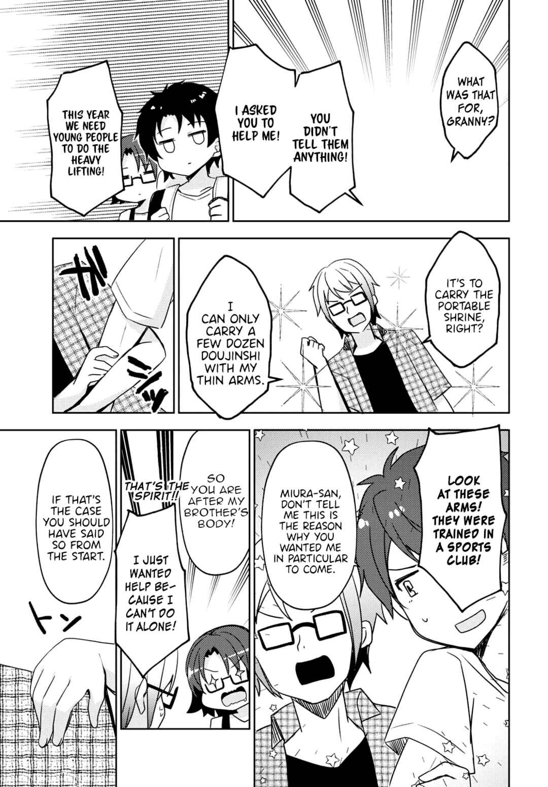 Chapter 3 - Page 3