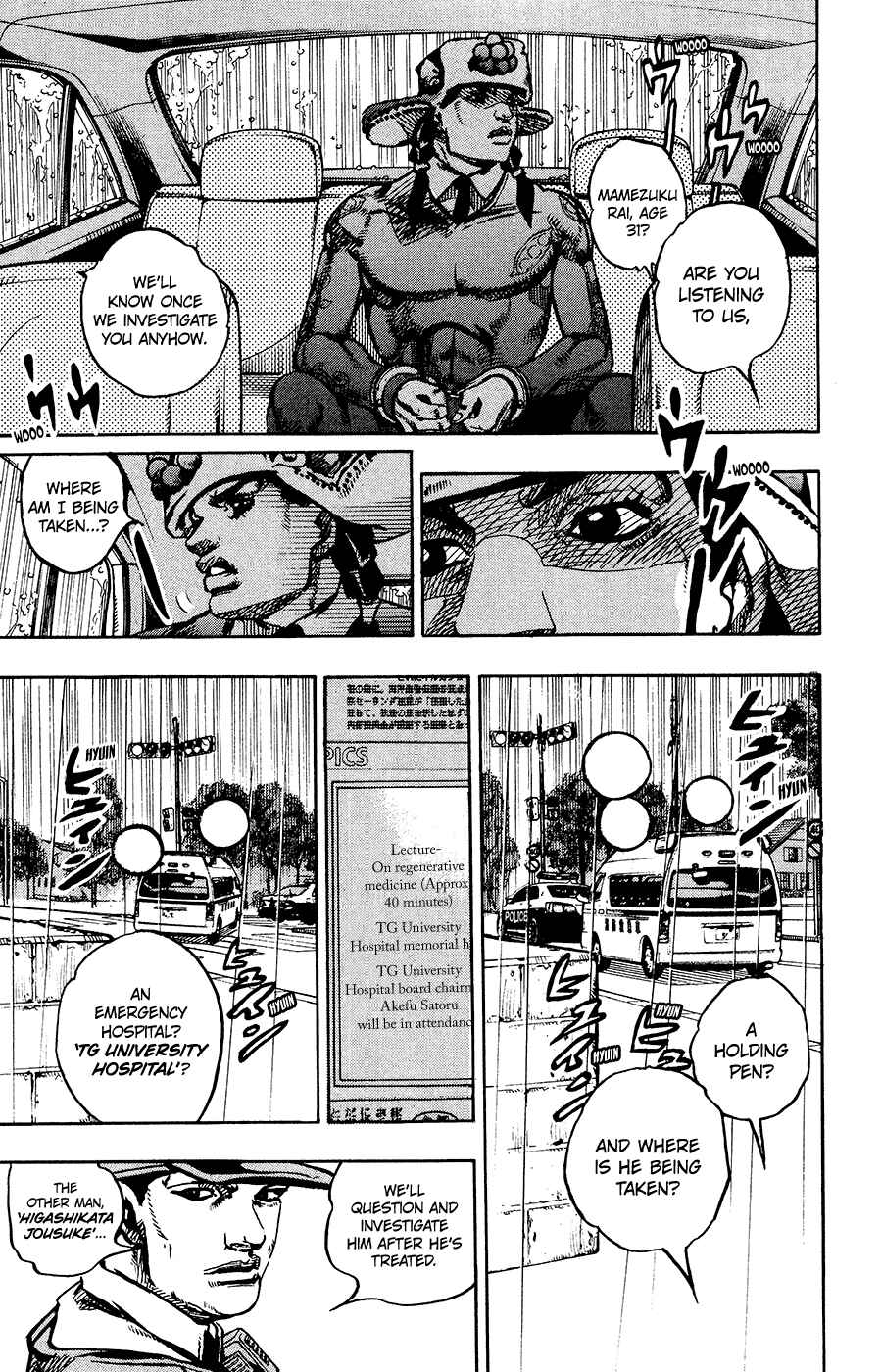 Chapter 90 - Page 17