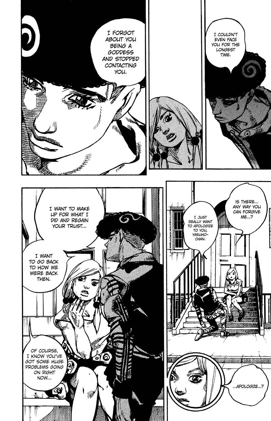 Chapter 90 - Page 22