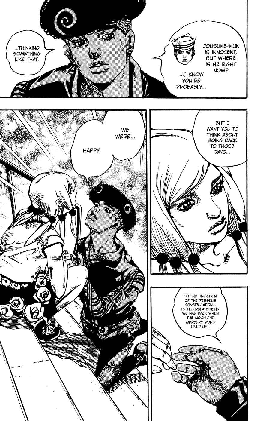 Chapter 90 - Page 23