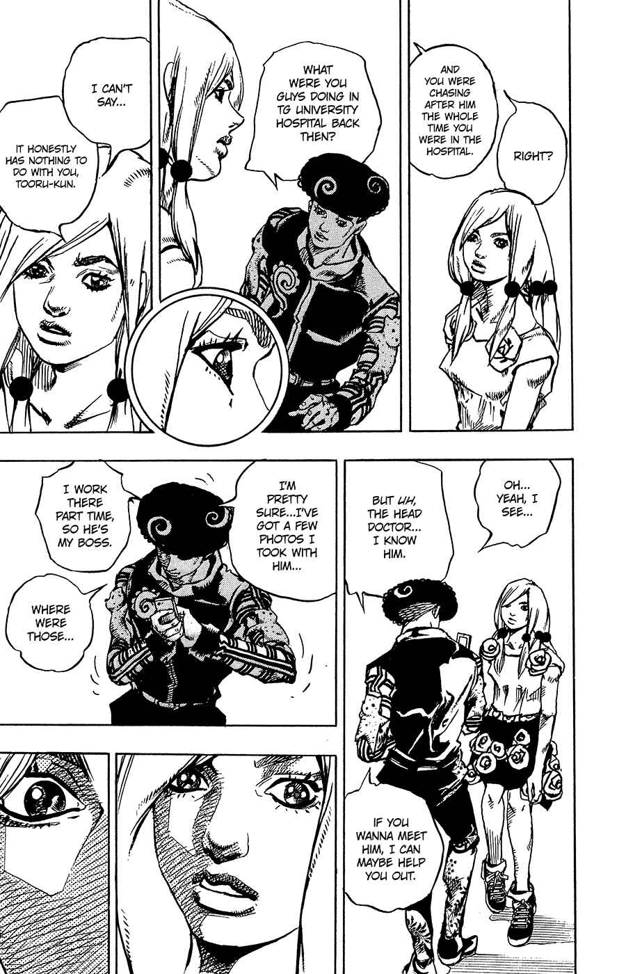 Chapter 90 - Page 29