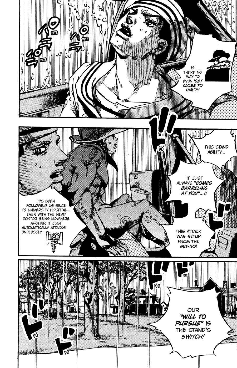 Chapter 90 - Page 3
