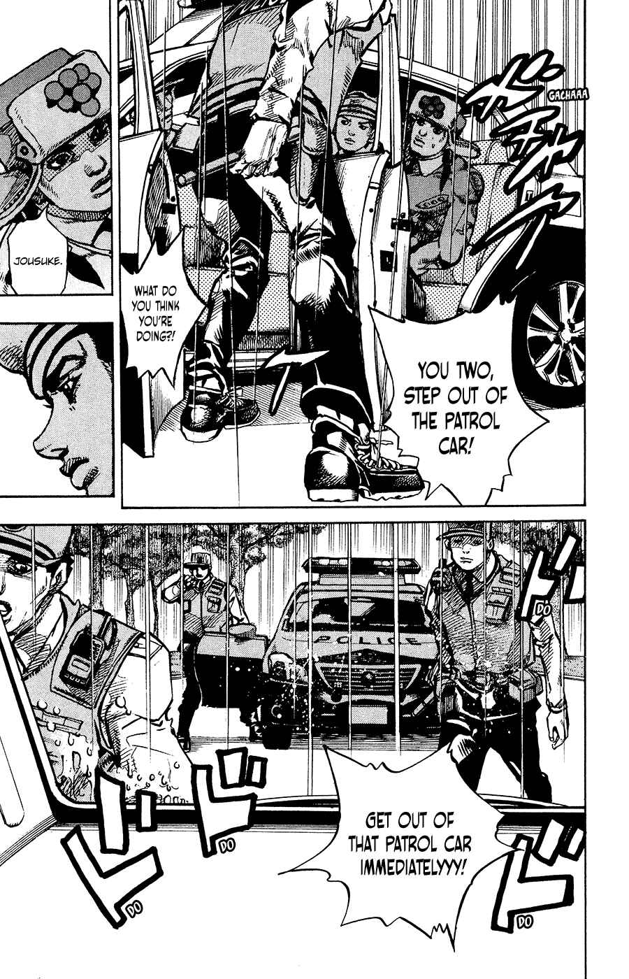Chapter 90 - Page 4
