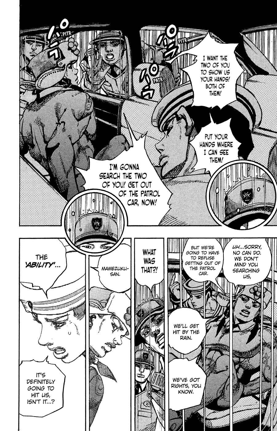 Chapter 90 - Page 5