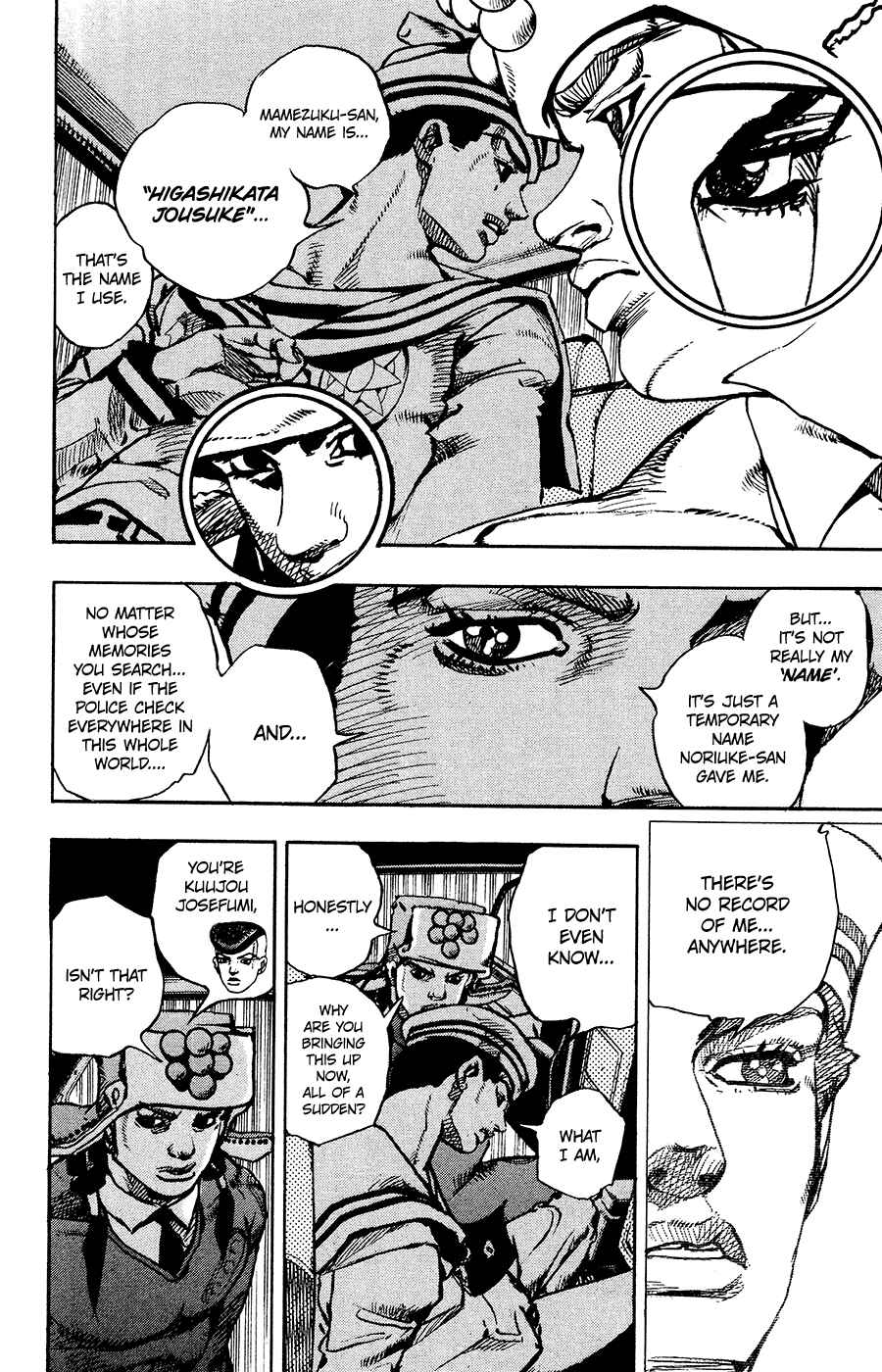 Chapter 90 - Page 7