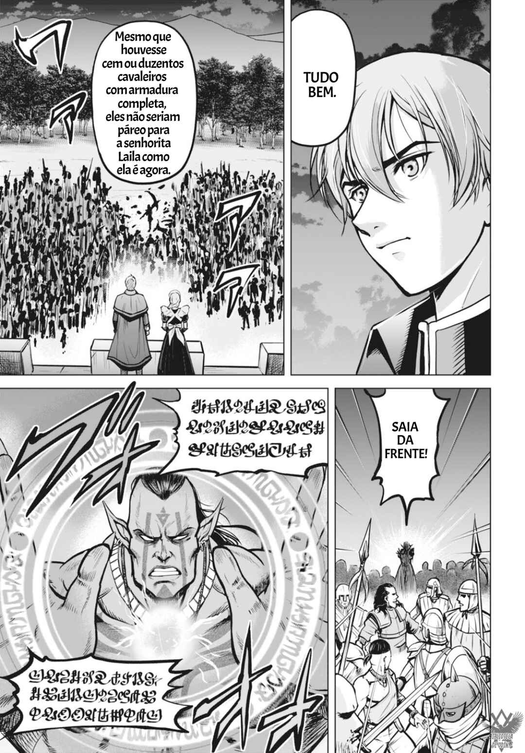 Chapter 1 - Page 6
