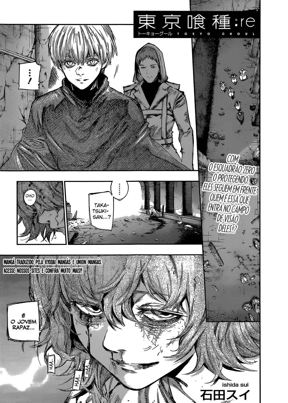 Chapter 86 - Page 4