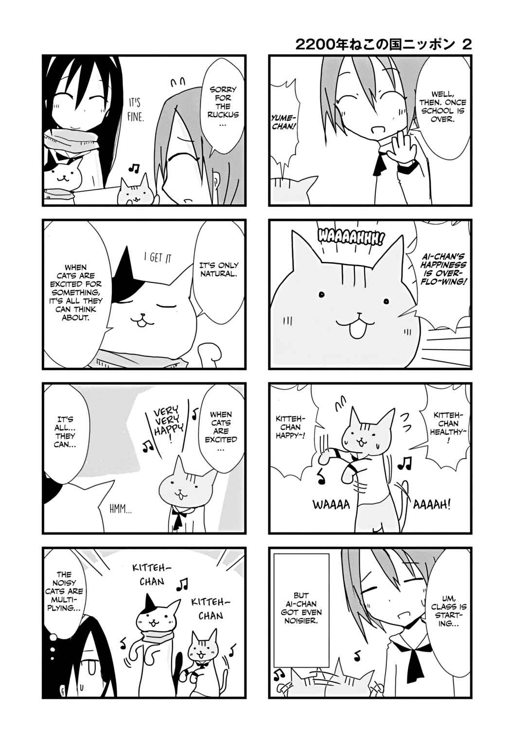 Chapter 28 - Page 4