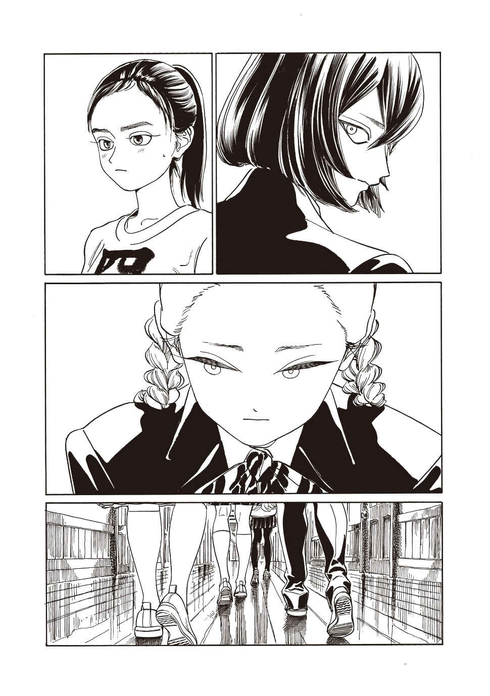 Chapter 79 - Page 13