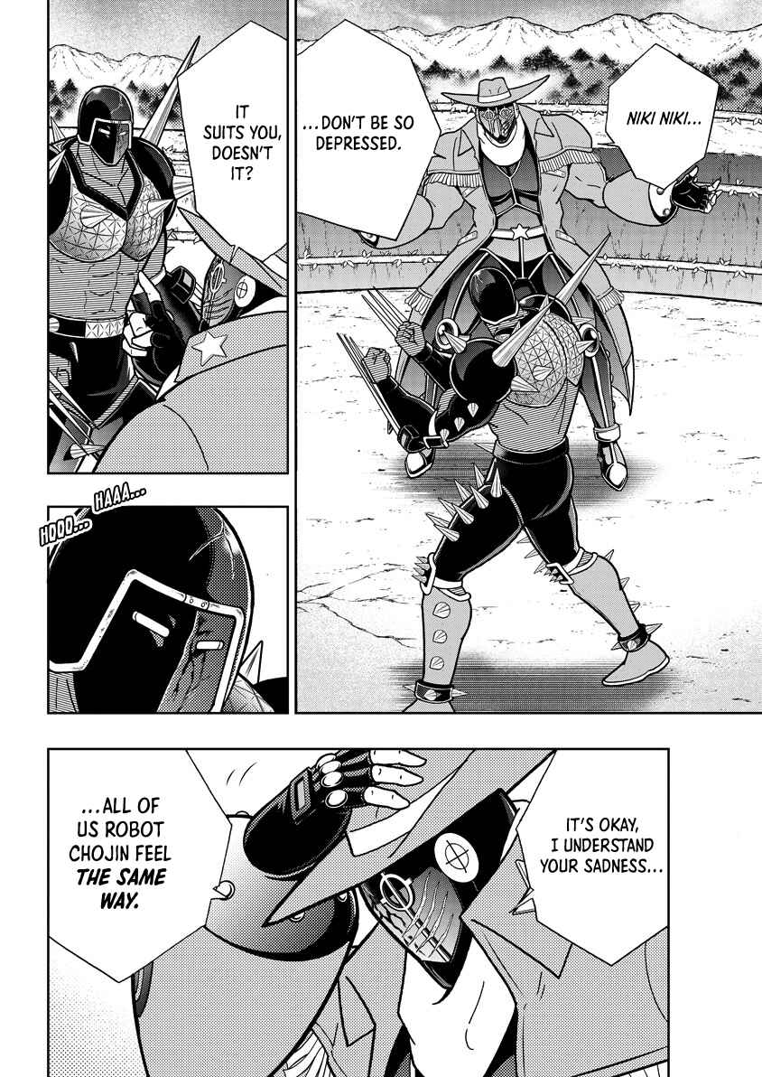 Chapter 869 - Page 11