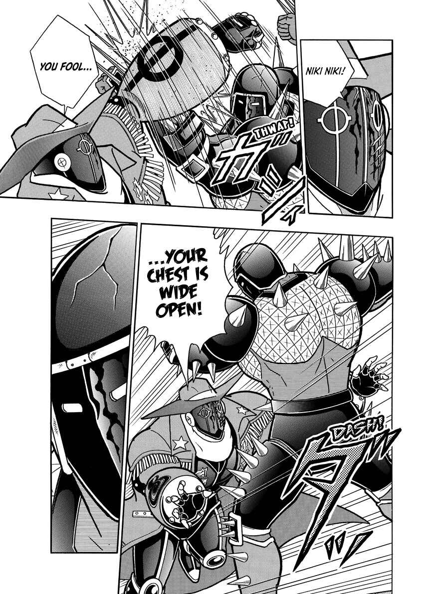 Chapter 869 - Page 16