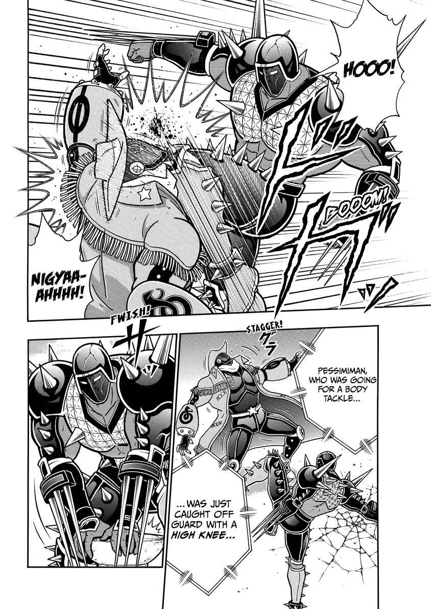 Chapter 869 - Page 17