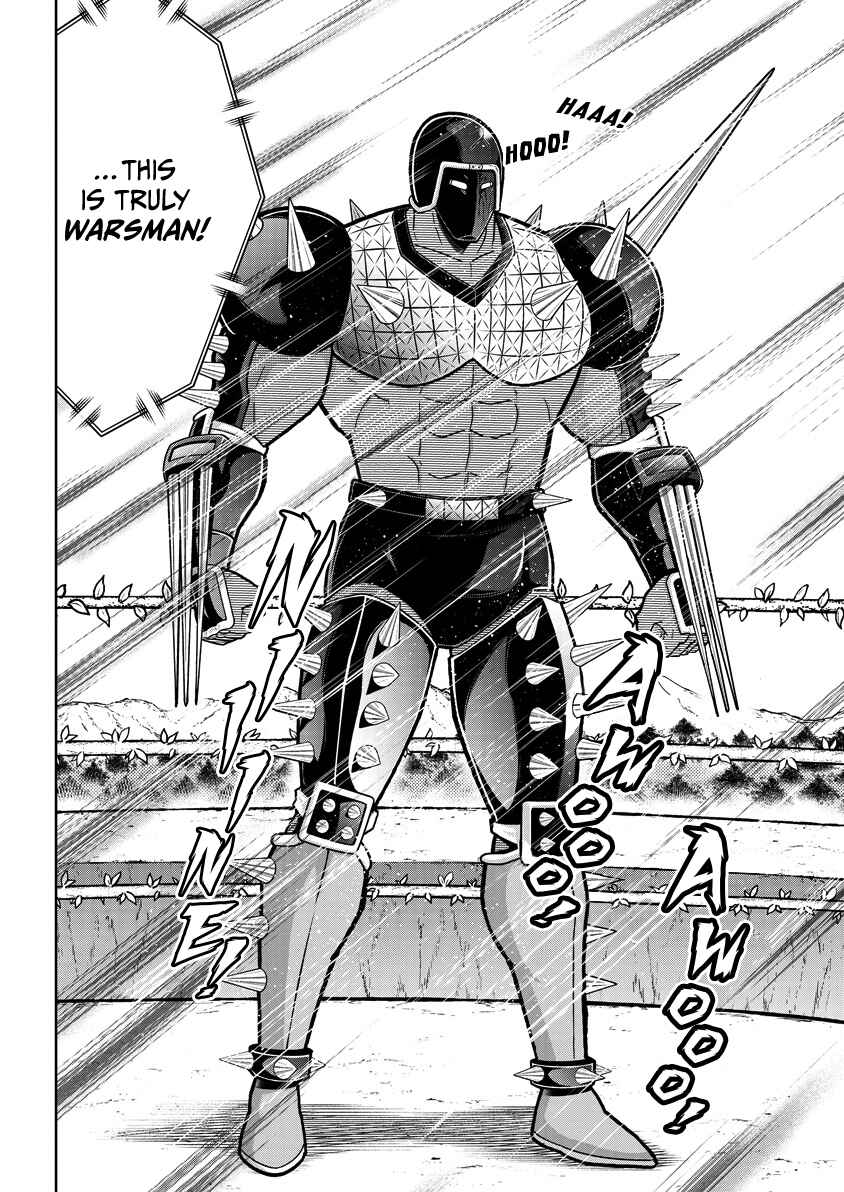Chapter 869 - Page 3