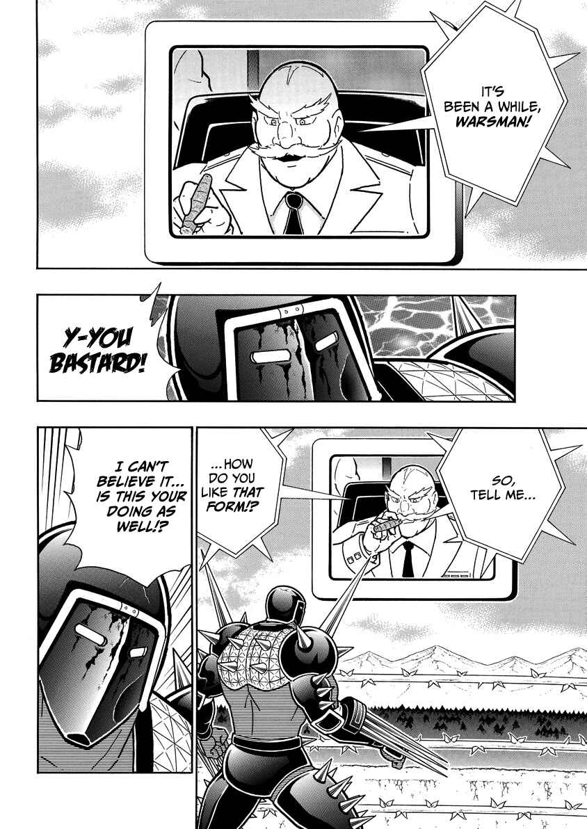 Chapter 869 - Page 5
