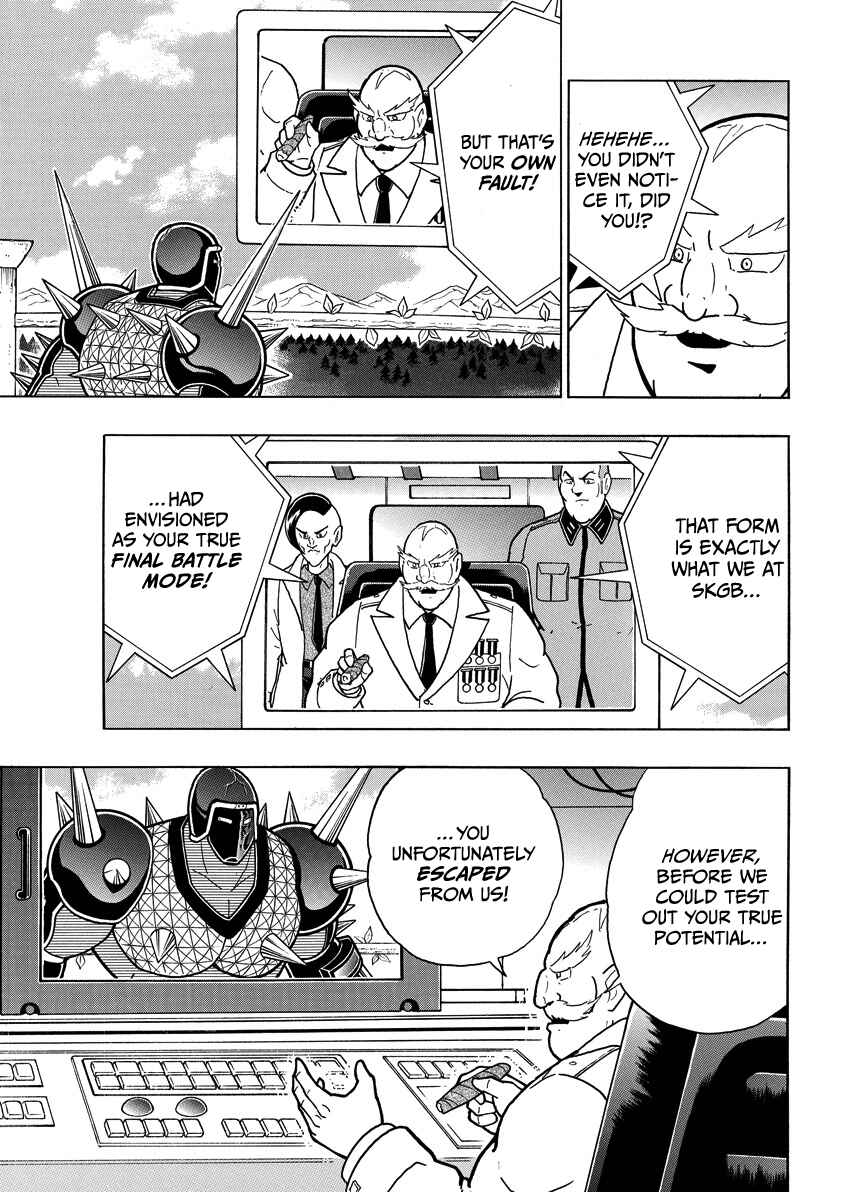 Chapter 869 - Page 6