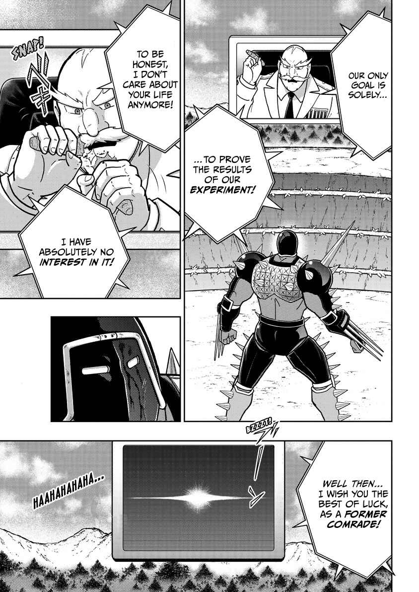 Chapter 869 - Page 8