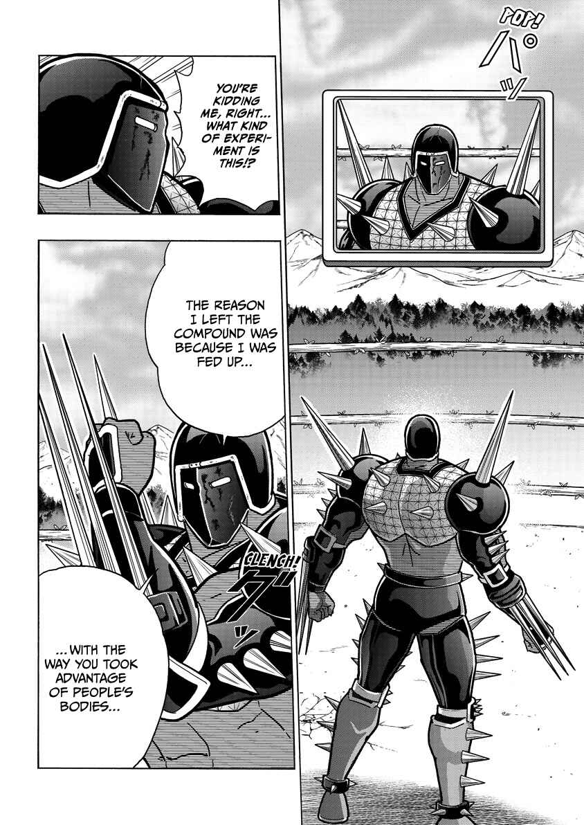 Chapter 869 - Page 9