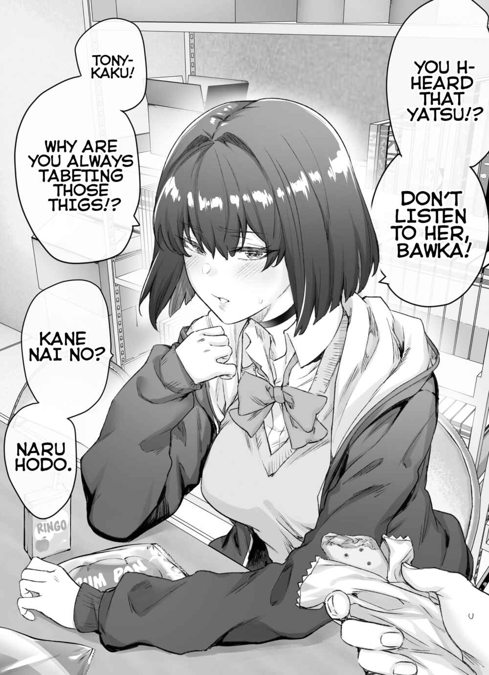 Chapter 11.1 - Page 3
