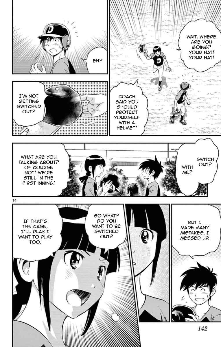 Chapter 25 - Page 15